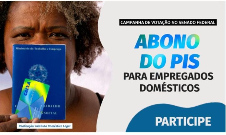 Abono do pis para empregados domésticos